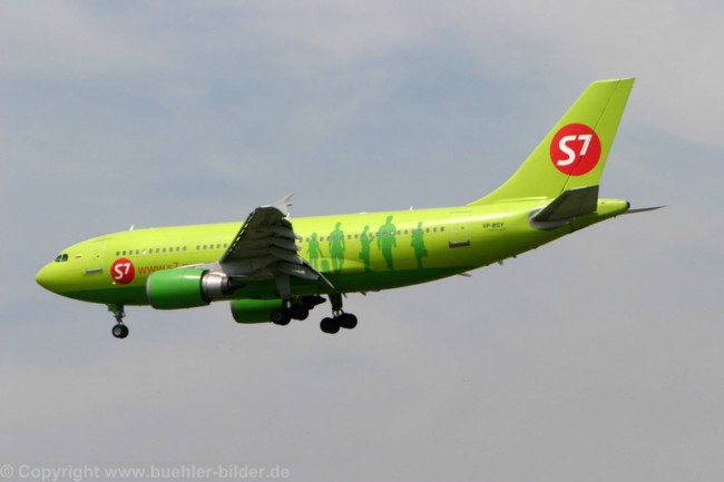 0001 Flughafen Frankfurt_Fraport_©IMG_1361.jpg