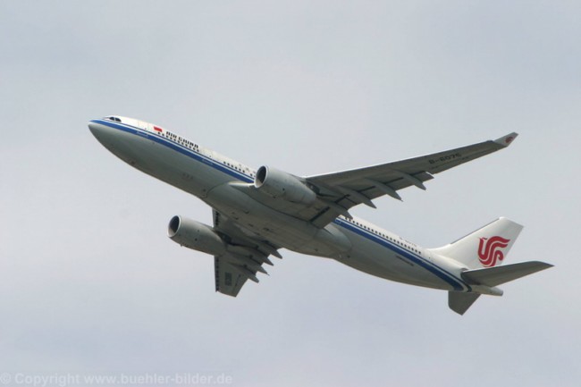0001 Flughafen Frankfurt_Fraport_©IMG_1766.jpg