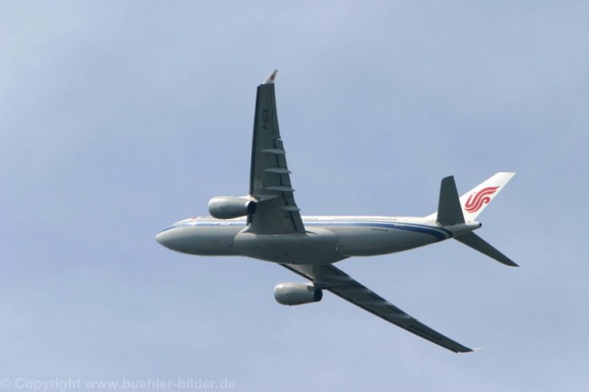 0001 Flughafen Frankfurt_Fraport_©IMG_1776.jpg